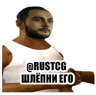 Стикер ohmy3dsmax - 8