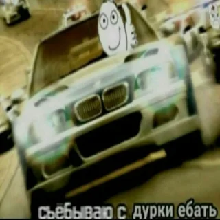 Sticker Oh.. No CRINGE! Two - 5