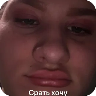 Стикер Охуенный2 - 1