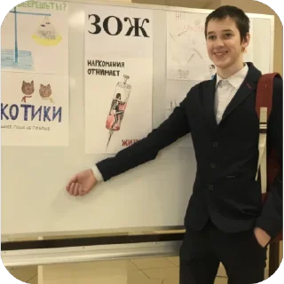 Sticker Охуенный - 5