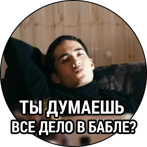 OhooevshiZhan - человеческое лицо