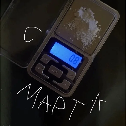 СМС скриншот проектировать