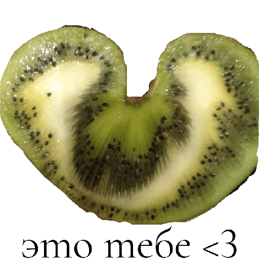 киви фрукт натуральные продукты