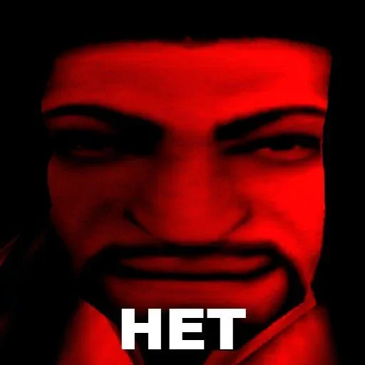 screenshot human face