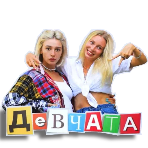 human face clothing person