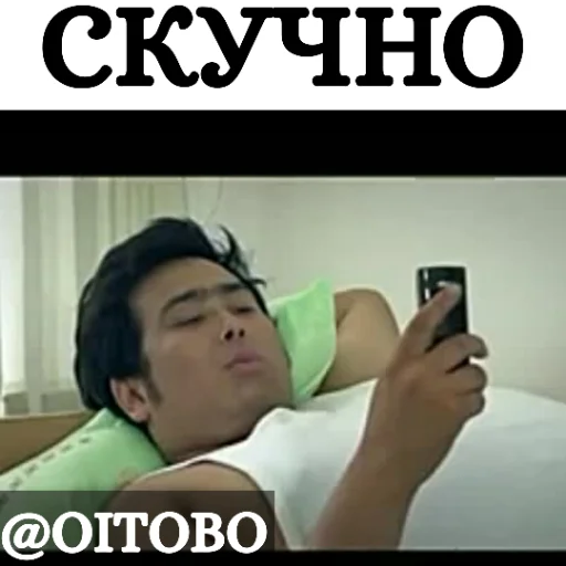 text person human face