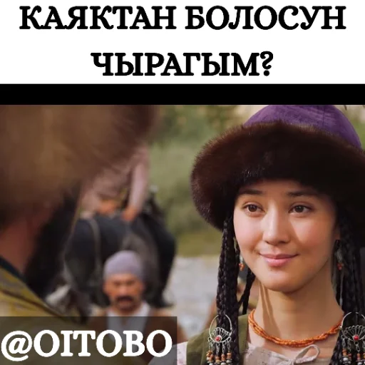 human face clothing person