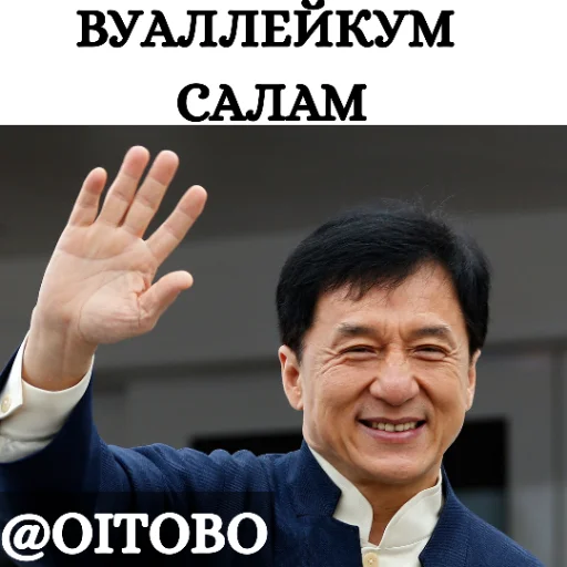 human face smile person