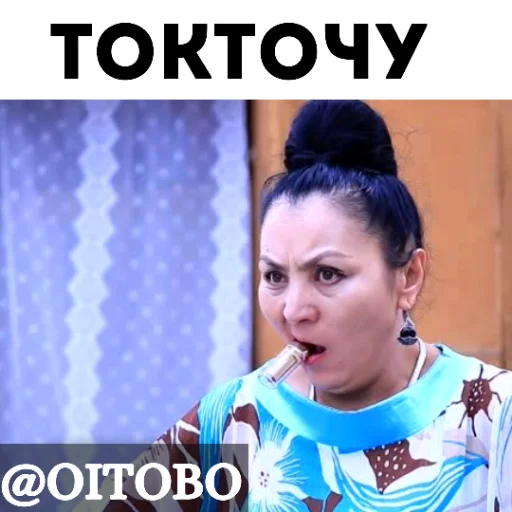 human face text clothing