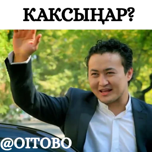 person clothing human face