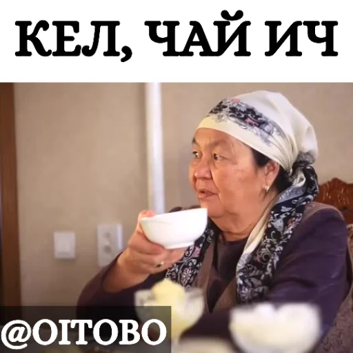 human face clothing text