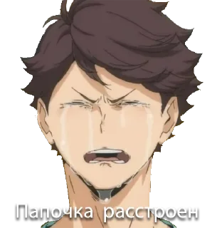 Sticker Daddy🥵🥰 - 5