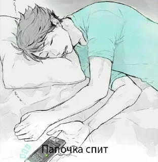 Sticker Daddy🥵🥰 - 9