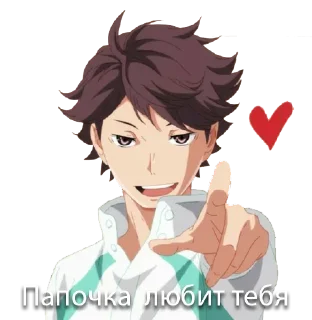 Sticker Daddy🥵🥰 - 2