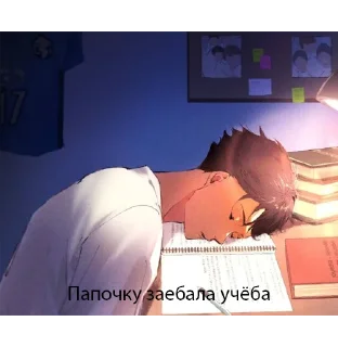 Sticker Daddy🥵🥰 - 0