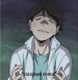 Sticker Daddy🥵🥰 - 3