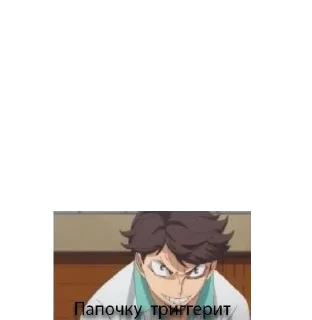 Sticker Daddy🥵🥰 - 11