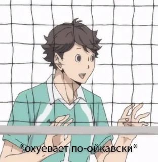 Sticker Daddy🥵🥰 - 1