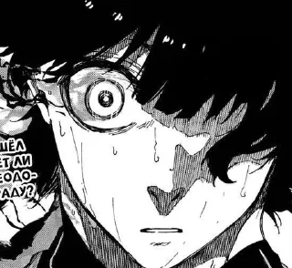 Стикер Больше стикеров 👉🏻 @stickertg4 - 3