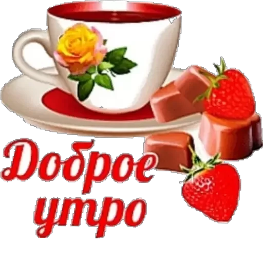 Sticker Oiv_Fn9h0i_by_sticker0020Bot - 1