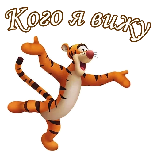 Sticker Oiv_Fn9h0i_by_sticker0020Bot - 1