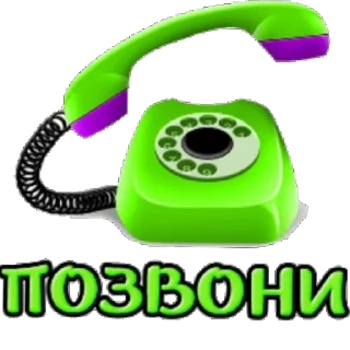 Стикер Oiv_Fn9h0i - 10