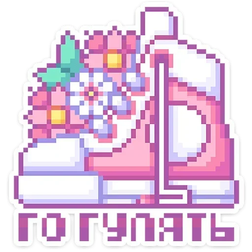 Sticker OjHeink_by_achestickbot - 1