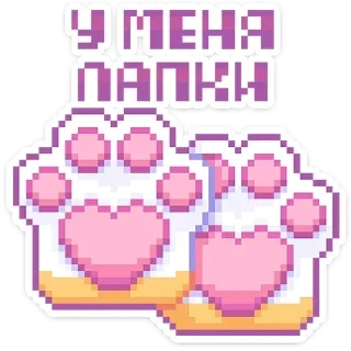 Sticker Больше стиков тут: @stikery4 - 6