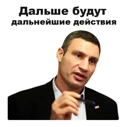 Стикер OjOjOj4 - 1