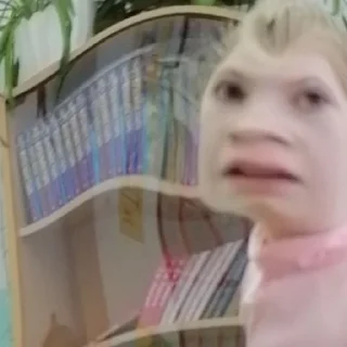 Sticker Ой ой ой - 1