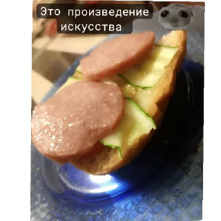 Стикер Окей - 1