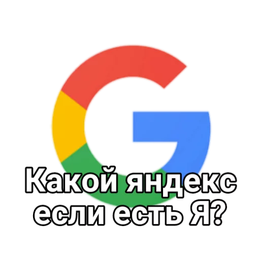 СМС графика шрифт