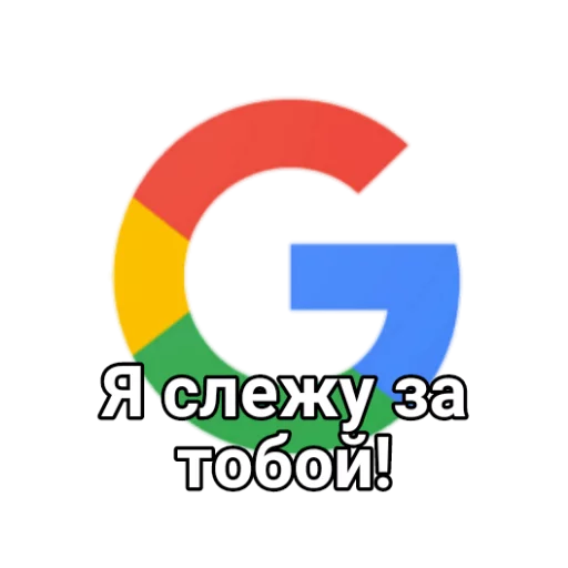 СМС графика шрифт