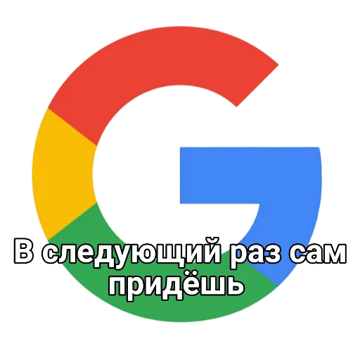 СМС графика шрифт