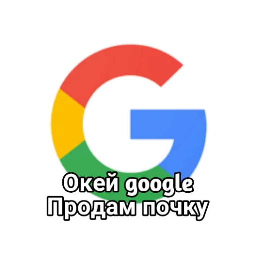 СМС графика шрифт