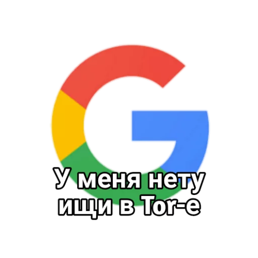 СМС графика шрифт