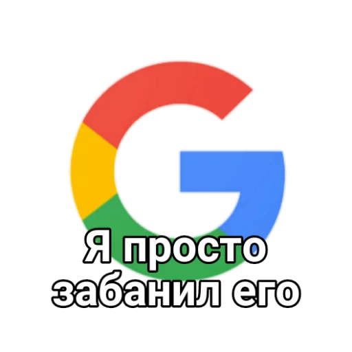 СМС графика шрифт