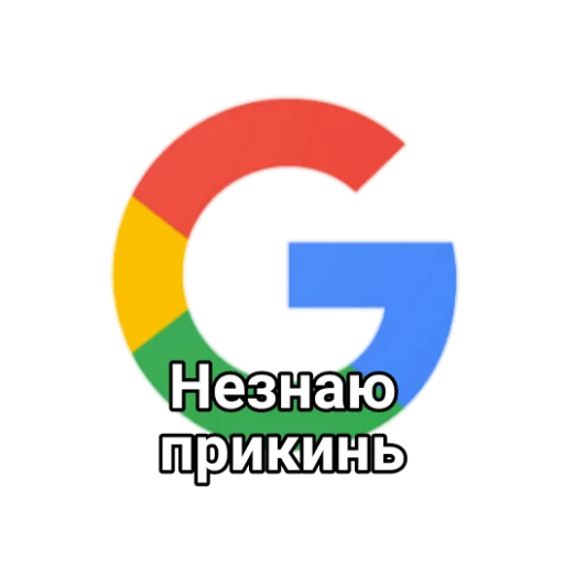 СМС графика шрифт