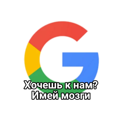 СМС графика шрифт