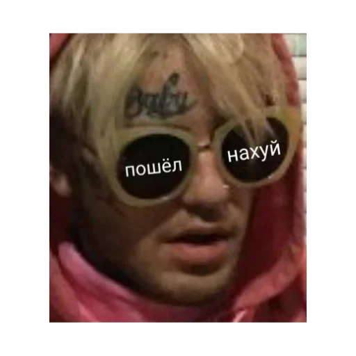 СМС защитные очки Очки