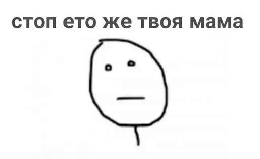 sketch drawing line art