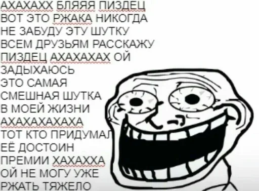 эскиз клипарт рисование