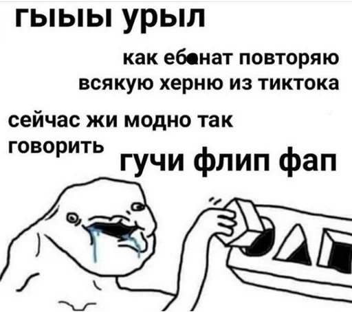 эскиз клипарт линейное искусство