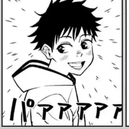 Sticker Okkotsuzyuuta - 1