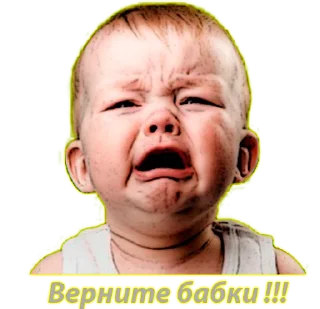 Sticker КРОКОКО - 1