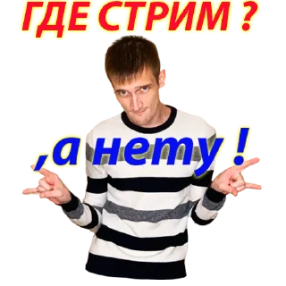 Sticker КРОКОКО - 11