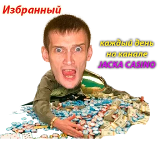 Sticker КРОКОКО - 9