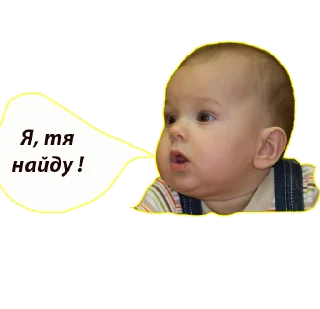 Sticker КРОКОКО - 0