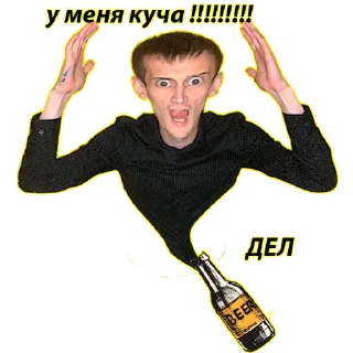 Sticker КРОКОКО - 2