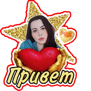 Стикер @oksanikys_WorkMe - 7